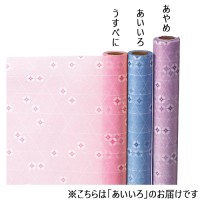 不織布 花のわモダン あいいろ 65cm×15m