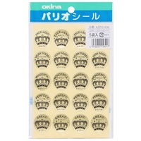 パリオシール英文王冠シール_選択画像02