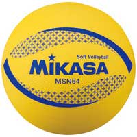 ソフトバレーボール MSN64-Y