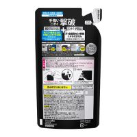 リセッシュ除菌EXデオパワー 詰替 310mL_選択画像02