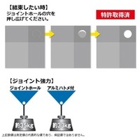 UVメタリックシルバーシート 1.8m×2.7m_選択画像02