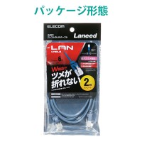 LANケーブルスリムCat6 2mLD-GPST/BU20_選択画像02