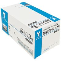 滅菌メトル（100包入）3号
