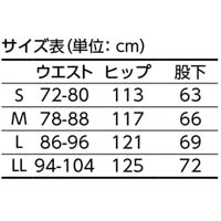 らくらくパンツCR882 グレーLL_選択画像04