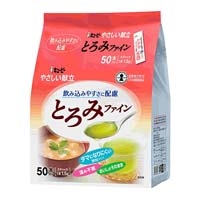 ※とろみファイン 1.5gx50本