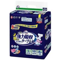 サルバ強力吸収テープ止めＬ 10枚　4Ｐ