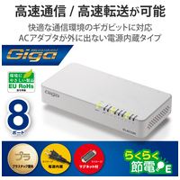 スイッチングハブ 8ポート EHC-G08PN2-JW_選択画像02