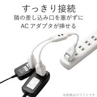 電源延長コード0.2m ブラック T-ADR3BK_選択画像02