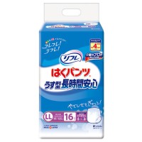 はくパンツうす型長時間安心LLサイズ
