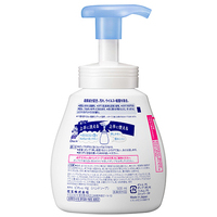 ◆ビオレU泡ハンドソープ ポンプ500ｍL 9本_選択画像02