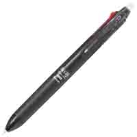 フリクションボール3 スリム0.5 ブラック