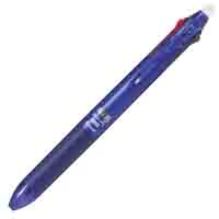 フリクションボール3 スリム0.5 ブルー