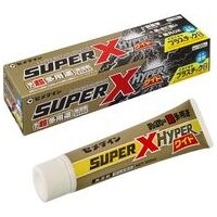 ▲スーパーXハイパーワイド120ml AX-177