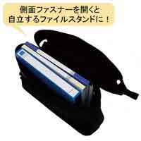 ALTNA スタンドバッグ A-7760-24 ブラック_選択画像02