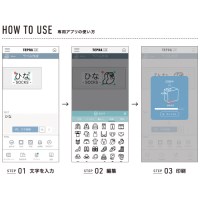 ラベルプリンター「テプラ」Lite　青　LR30_選択画像03