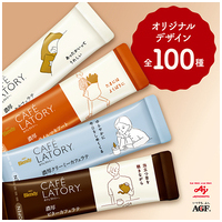 ※△ブレンディカフェラトリ アソート100本_選択画像02