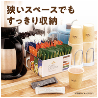 ※△ブレンディカフェラトリ アソート100本_選択画像03