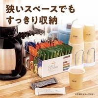※カフェラトリースティック アソート100本_選択画像03