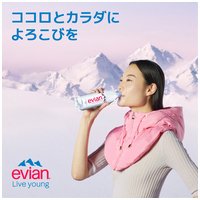 ※エビアン PET 500mL 24本_選択画像02