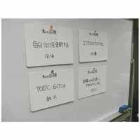 紙製薄型ホワイトボード10枚入　A4判変型_選択画像04