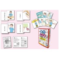 コロロメソッド 動作のことば学習カード_選択画像03