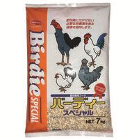 バーディースペシャル 7kg