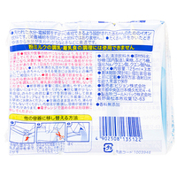 ※ミネラルアクア125mL 3本パック_選択画像02