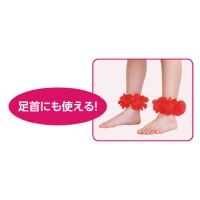 はなのうでわ 大 水色 003502_選択画像03