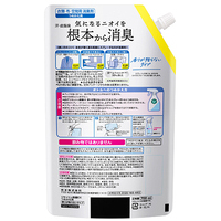 ◆リセッシュ除菌香残らない詰替 700mL×2P_選択画像02