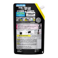 リセッシュ除菌EXデオトラント 詰替 680mL_選択画像02