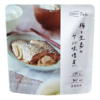 ※b_IZAMESHI 梅と生姜のサバ味噌煮 18袋