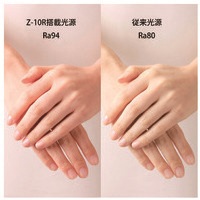 LEDデスクライト Z-10R ブラック_選択画像02