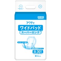 アクティワイドパッドスーパーロング30枚1P