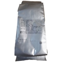 ※伊藤園　業務用ほうじ茶（50バッグ10本）