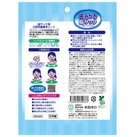 フィンガーウェッティ60枚入り_選択画像02