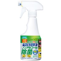 ウイルシャットノンアルコール除菌 250mL