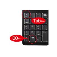 有線テンキーボード ブラック BSTK100BKZ_選択画像02