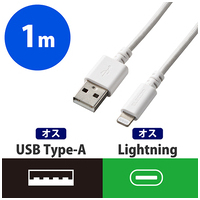 Lightningケーブル高耐久 1m MPA-FUALS10WH