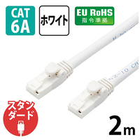 LANケーブルCat6A 2m 白 LD-GPAT/WH2/RS