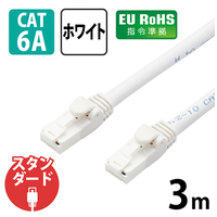 LANケーブルCat6A 3m 白 LD-GPAT/WH3/RS