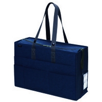 キャビネットバッグノートPC用 UT-1091-K紺