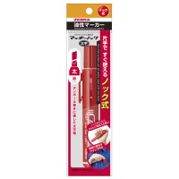マッキーノック太字　赤 P-YYSB6-R_選択画像03