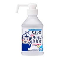◆ビオレｕ 手指の消毒液 本体 400mL ×2本_選択画像02