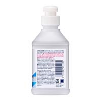 ◆ビオレｕ 手指の消毒液 本体 400mL ×2本_選択画像04