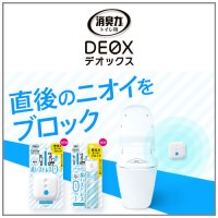 消臭力 DEOXスプレー クリーンフローラル_選択画像03