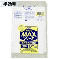 MAXゴミ袋 半透明 30L 10枚 S38