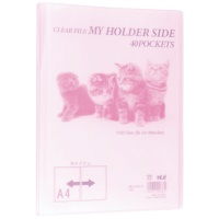 マイホルダー40P MCS-344-12 ピンク