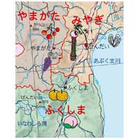 ●にほんちず B2判常掲 3枚組 2521_選択画像04