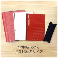 ノートブック NO-010AS B5 A罫 5冊_選択画像03