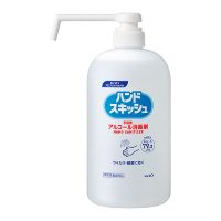 △ハンドスキッシュアルコール消毒剤 800mL